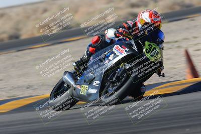 media/Dec-18-2022-SoCal Trackdays (Sun) [[8099a50955]]/Turn 4 (1pm)/